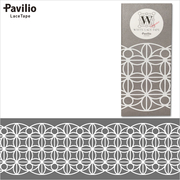 日本Pavilio蕾丝胶带 镂空胶带 异形胶带 75mm White Leaf