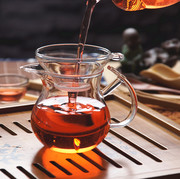 惊爆加厚尖嘴透明耐热功夫茶具公道杯双把玻璃茶海茶杯分茶器