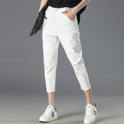 白色牛仔裤女2024春夏季韩版小个子，九分裤小脚弹力高腰宽松哈伦裤