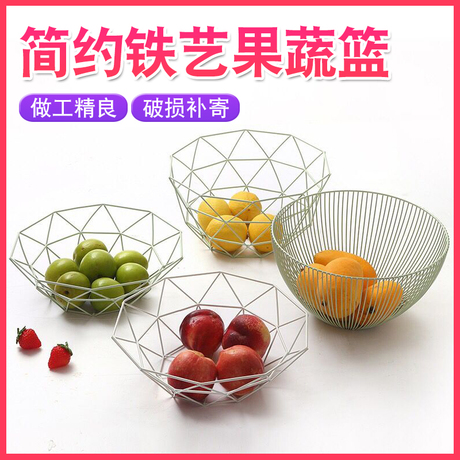 铁艺创意收纳