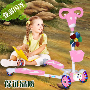儿童滑板车3-13岁男女宝宝双踏板蛙式剪四轮滑行l车闪光带音乐