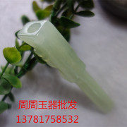 天然玉石岫玉烟嘴 玉石龙头烟嘴 烟斗天然玉石手工雕刻高档烟嘴斗