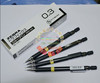 斑马进口MD3-300高级铅笔0.3/0.5/0.7/0.9/斑马自动铅笔绘图铅笔