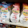 日本本土贝亲宝宝，泡沫洗发水儿童沐浴露洗护用品，二合一500ml