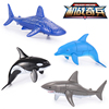 儿童益智机甲变形动物男童，海洋模型海豚虎鲸鲨鱼机器人玩具男孩