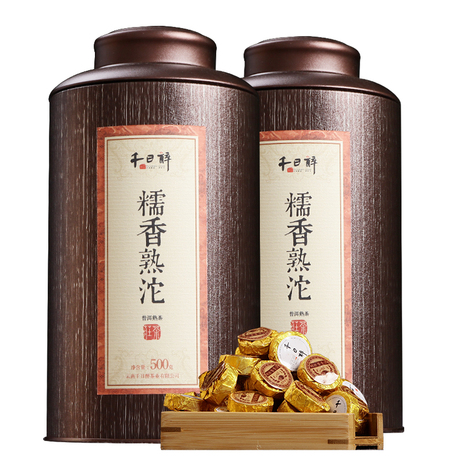 糯米香小金沱
