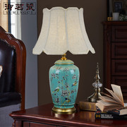 新中式古典陶瓷台灯景德镇手绘装饰台灯客厅卧室床头灯大号