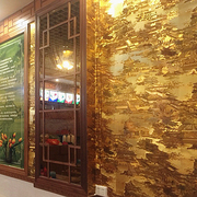 中国风墙纸茶艺茶楼茶叶店茶室背景茶文化古典餐厅防水新中式壁纸