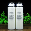 2瓶郁美净鲜奶乳液，108gx2滋润保湿面霜，温和不油防干燥身体乳