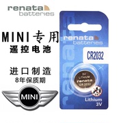 4S店宝马mini one cooper CLUBMAN COUNTRYMAN汽车钥匙遥控器电池