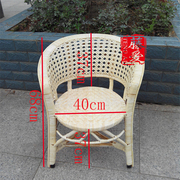 新小藤椅子靠背椅传统编织藤椅小号，阳台矮藤椅，老人椅休闲椅儿童品