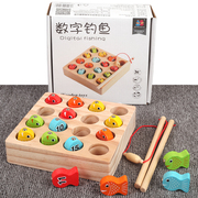 婴幼儿童实木3D立体磁性小猫钓鱼游戏 1-2-3岁宝宝男女孩益智玩具