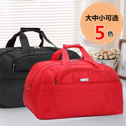 男手提旅行包超大容量商务出差女防水行李，包斜跨旅行袋韩版行李袋
