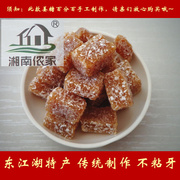 姜汁软糖湖南郴州东江湖特产，姜糖手工驱寒姜汁，糖零食250g