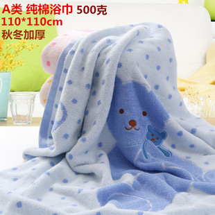 纯棉儿童毛巾被幼儿园午睡盖被卡通提花空调被抱被浴巾老式