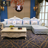欧式皮艺沙发实木雕花，小户型沙发转角，浅蓝色沙发客厅奢华组合