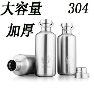 加厚单层304不锈钢运动水壶户外凉水杯子男冷水瓶大容量2L1000ML