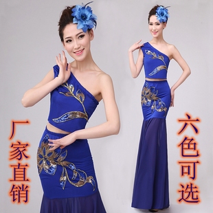 2023傣族舞蹈演出服装成人表演服鱼尾长裙孔雀舞裙女多色