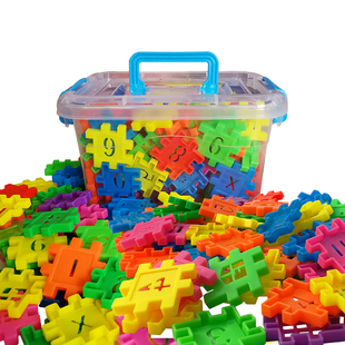 儿童数字方块男女孩益智玩具，3-6岁拼插装幼儿园，大号房子积木拼图