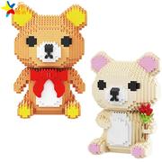 兼容乐塑料积木微颗粒布朗熊轻松(熊，轻松)熊轻松(熊轻松)熊拼装(熊拼装)模型儿童玩具高