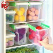 爱丽思IRIS厨房冰箱收纳盒保鲜盒塑料长方形密封盒米桶水果鸡蛋盒