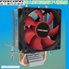富士康风神2台式机电脑CPU散热器静音1366AMD/1155风扇1700多平台