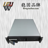 工控稳固品牌机箱550MM2U服务器机箱监控机箱存储服务器 监控机箱