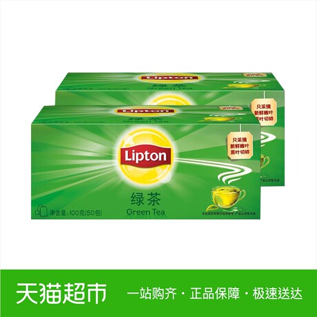 立顿绿茶100袋