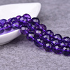 DIY紫晶散珠 天然水晶 紫水晶64切面刻面半成品配珠 手链项链
