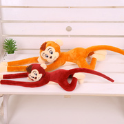 可爱长臂猴公仔窗帘绑带小吊臂猴毛绒玩具电动车防撞猴玩偶布娃娃