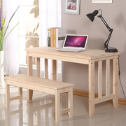 实木书桌椅子组合电脑桌，台式家用松木儿童学习桌，笔记本办公写字台