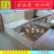 广州全实木松木家具，定制订做气压杆松木床，单人床双人床箱体床