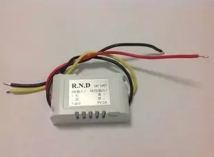 直流DC5V12V24V转变交流AC12V24V48V监控球机雾化玻璃逆变器电源