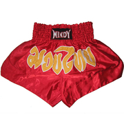 windy拳击服装比赛散打裤，泰拳裤训练裤，短裤拳击裤红色