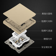 飞雕开关插座86型墙壁暗装一开关五5孔二三插面板 香槟金大板平面