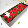 情人节love520iou创意，礼盒红玫瑰厦门同城鲜花速递表白花店送花
