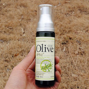 韩伊橄榄olive活肤抗皱精华素90ml 面部保湿补水提拉紧致