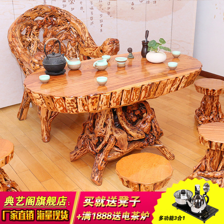 根雕整体茶海茶台