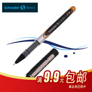 德国施耐德Xtra803 805 823中性笔 走珠笔 水笔 签字笔 办公用笔