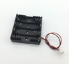 电池盒 4节5号电池盒 6V电池盒XH-2P间距2.54MM-2P 可订制接头