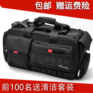 专业摄像机包适用于索尼mc2500C 1500C NX100 Z150 MDH3 H2 UX90