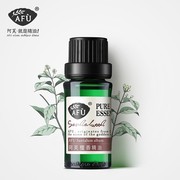 阿芙檀香精油10ml单方，精油面部补水保湿按摩滋养紧致肌肤