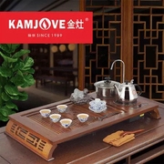 KAMJOVE/金灶 V216A茶具鸡翅木茶盘四合一电热炉茶盘泡茶机