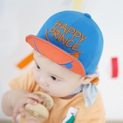 韩国进口婴儿童春夏帽子软帽檐翻边鸭舌帽男女宝宝遮太阳帽棒球帽