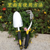 园林工具不锈钢小铲子耙子锹阳台花园种菜种花盆栽 园艺套装 搭配