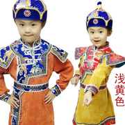 儿童演出服男童款蒙古族服饰男孩蒙古服装舞蹈蒙古袍民族服装日常