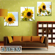 向日葵装饰画客厅无框画玄关过道壁画沙发背景墙花卉挂画卧室墙画