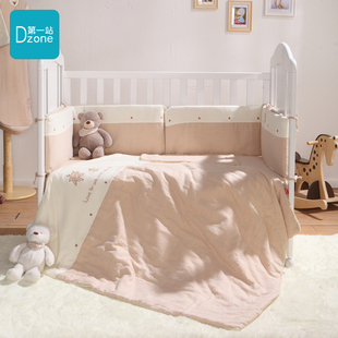 第一站婴儿床品6套件四季春夏宝宝棉被组含被套被芯床单床围枕头