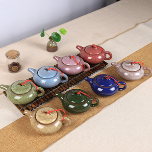 陶瓷泡茶器紫砂，旅行功夫茶具冰裂釉茶壶，单壶茶道家用简约创意时尚
