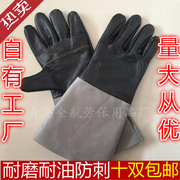 电焊工手套牛皮加长款防烫柔软耐磨高温右手，单只劳保防护焊工手套